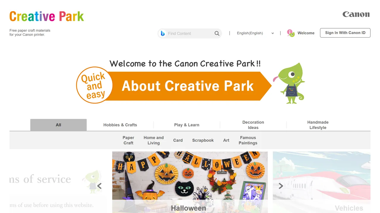 Screenshot of Canon Creative Park